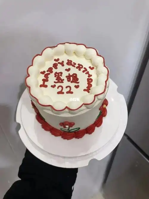 今天有一个顾客真有爱,跟易烊千玺订了一个22岁生日蛋糕,真爱粉啊