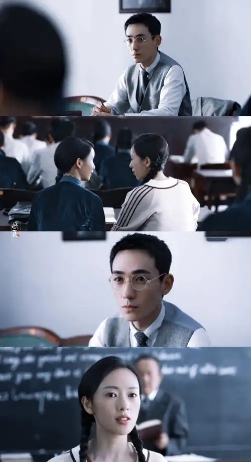 朱一龙叛逆者##电视剧叛逆者