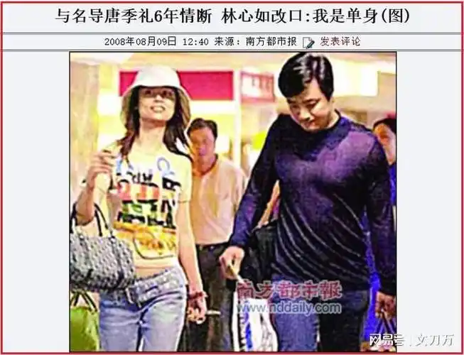 娱乐圈玉女老司机的瓜生猛且刺激