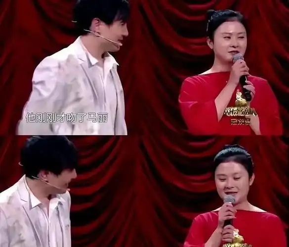 17年后,再看马丽沈腾王琦的交情,才明白马丽的聪明避嫌多关键