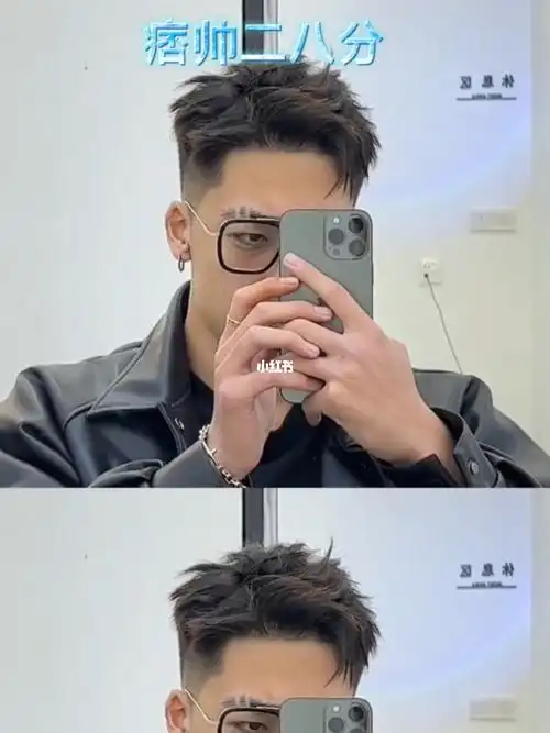 适1628男生痞帅发型72痞帅二八分73