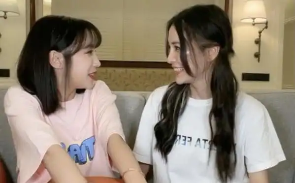 原创杨颖宋雨琦力破不和传闻同框直播互动有爱我们好着呢