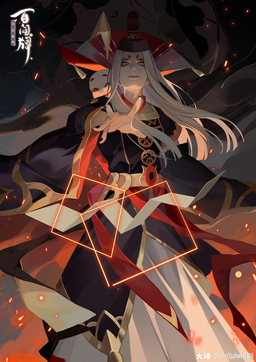 【百闻牌原画】判官篇