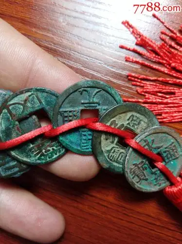 大五帝钱一套,品相很好