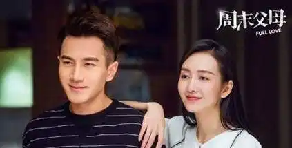 当年刘恺威也是哄着杨幂在房间对剧本了吧_王鸥_网友