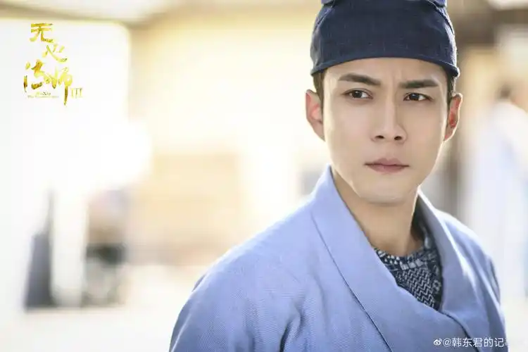 戏客·韩东君专访