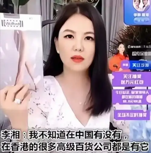 那些曾被央视发声抵制的明星撕下遮羞布后没一个好东西