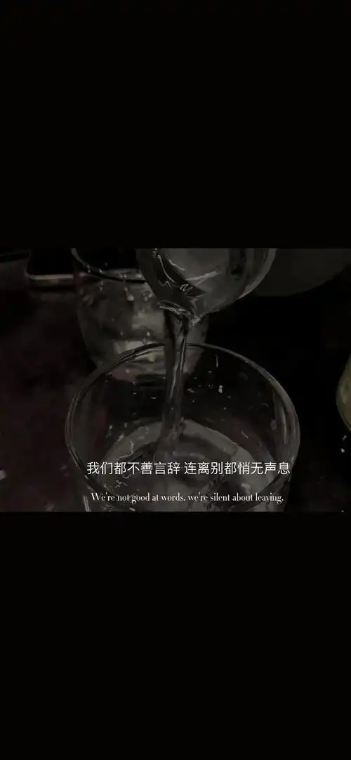 抖音文案视频素材,抖音视频文案怎么写 | 草根创业网