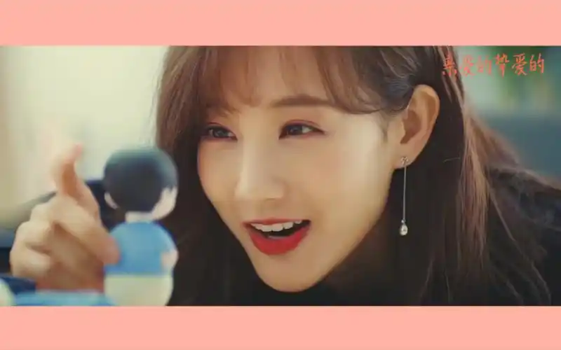 李一桐胡一天艾情吴白亲爱的挚爱的小甜饼