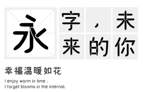 3款设计师必用的圆体字推荐