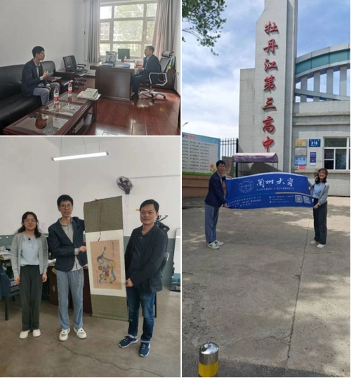 李蕾2人组成,走进黑龙江省伊春市第一中学,对高三学生家长进行招生