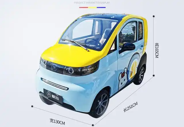 爱玛,新日推出2款微型四轮车,便宜耐用,续航150公里,适合代步|电动车