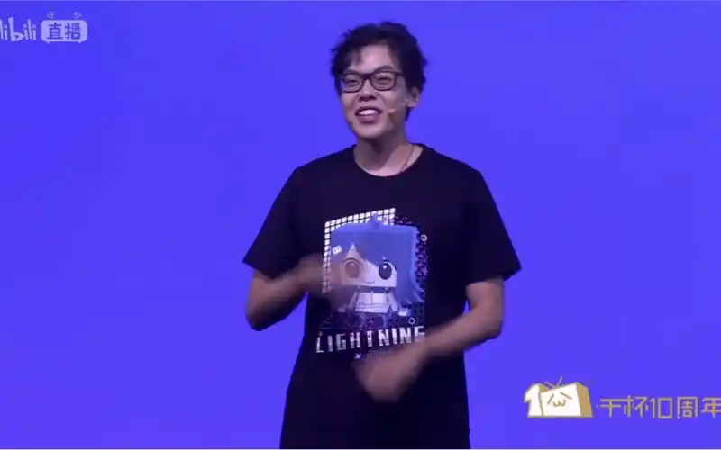 b站十周年直播,逍遥散人演讲部分cut