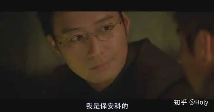你们还记得《无间道3》里黎明饰演的杨锦荣吗?