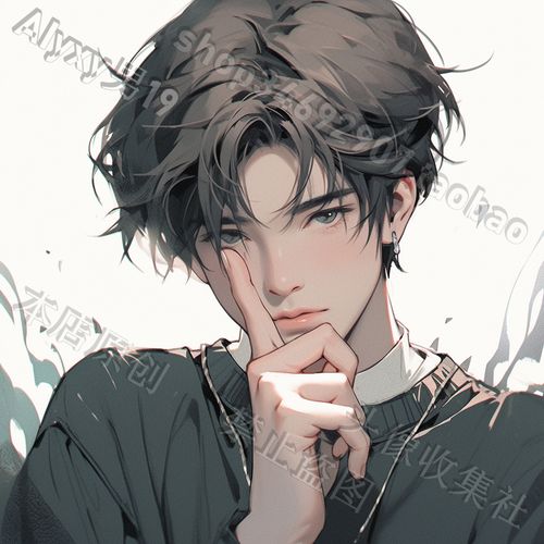 原创头像个性原画男孩帅气卡通漫画高清头像 自动发货 头像收集社