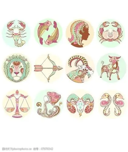 十二星座纹样矢量素材