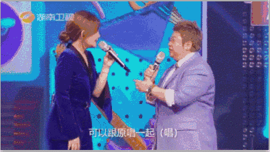 梁静茹遭粉丝怒挂电话,这一份"勇气"这次怕真是梁静茹给的