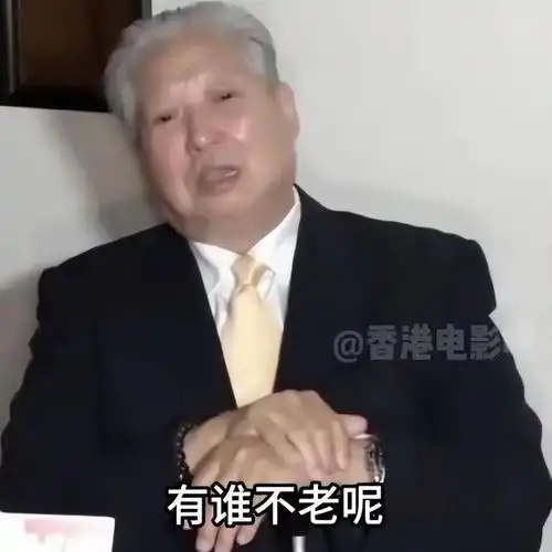 成龙|洪金宝|李小龙|李连杰|甄子丹_网易订阅