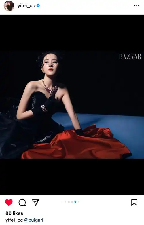 刘亦菲##刘亦菲时尚芭莎4月刊封面