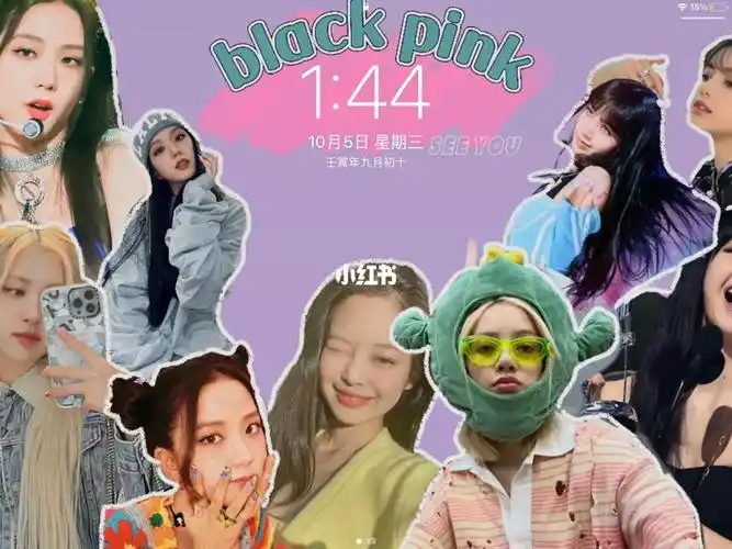 blackpink壁纸