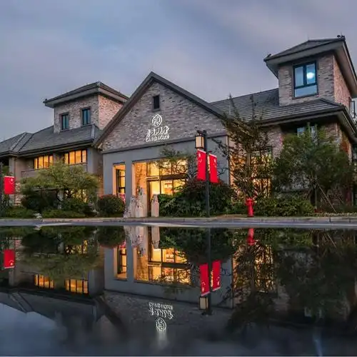 需购券:绍兴大禹开元观堂酒店 园景别墅/庭院别墅2晚可拆含双早