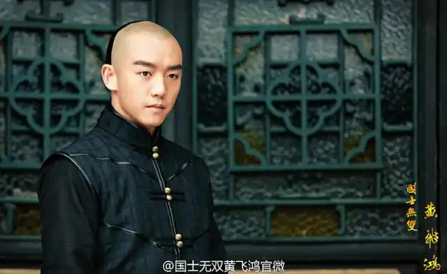 从熊孩子到一代大侠!《国士无双黄飞鸿》里郑恺的黄西服有点萌啊
