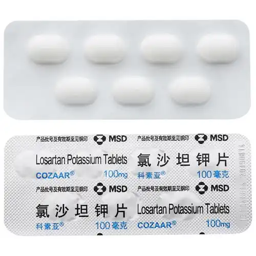 科素亚氯沙坦钾片100mg7片盒