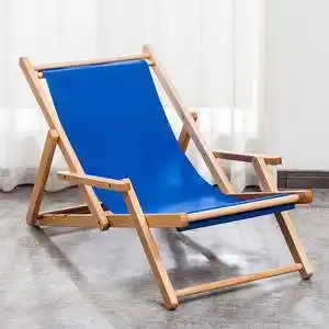 【木质躺椅折叠椅图片】木质躺椅折叠椅图片大全_q友网