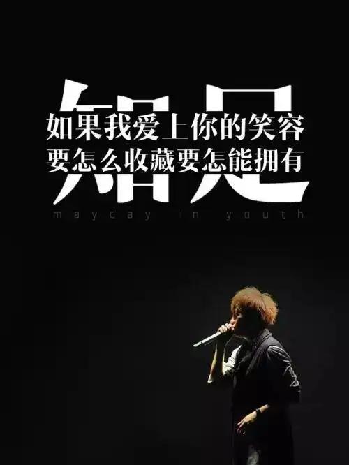 弹唱指弹知足尤克里里教学演示五月天桃子鱼仔