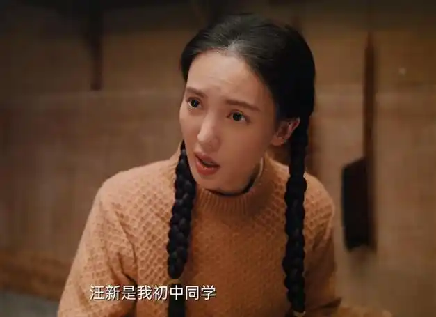 《南来北往》首播:金晨瘦到脱相?国产剧导演的审美,难以苟同