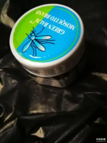 泰国蚊子膏 15g下单再奖励红bao-田金悔