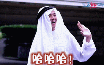 人物,搞笑,傻笑_表情图库_速排小蚂蚁编辑器