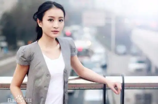 家有儿女戴明明近照