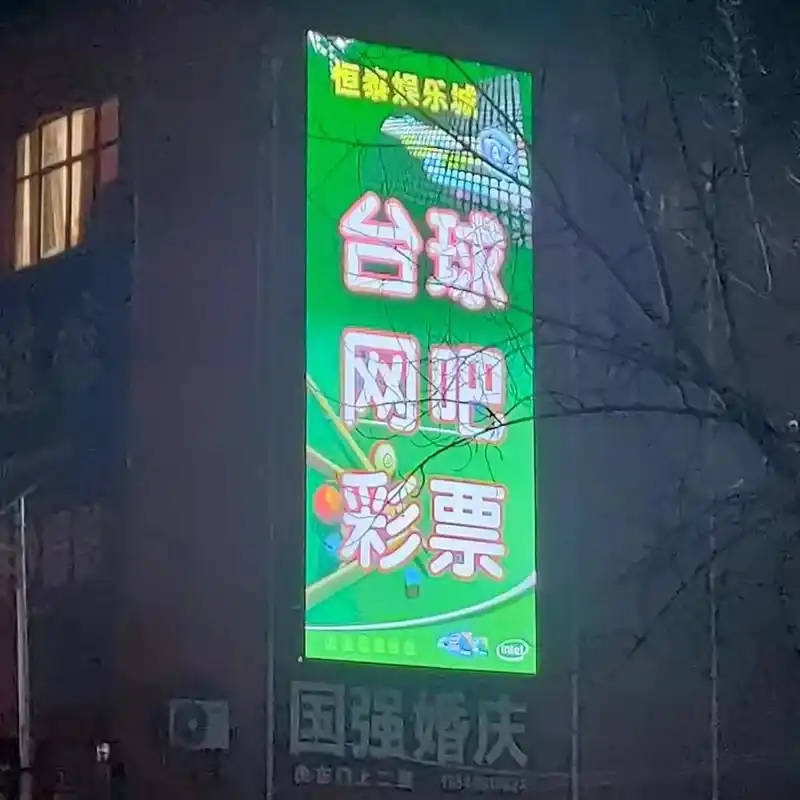 内光刀刮布灯箱安装,双喷灯箱安装#广告加工 #喷绘写真加工  - 抖音