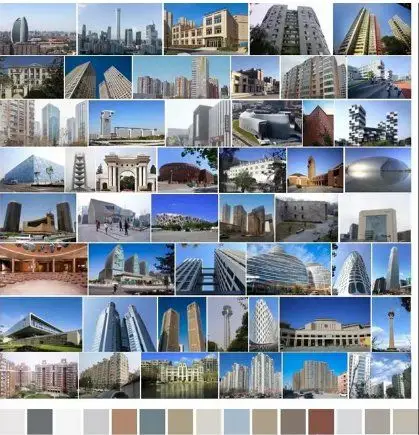 北京人工环境色彩(现代建筑)