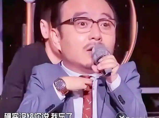 53岁韩红男友终于现身?两人38年前相爱,如今差距一目了然