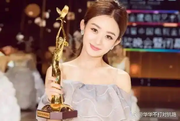 一条热搜戳穿了赵丽颖的真实人品怪不得她总是被排挤