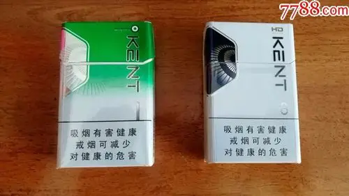 kent箭牌1,8毫克3d烟标一组2枚