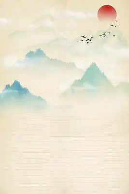 中国风水墨古风山水背景水墨背景唯美山水海报