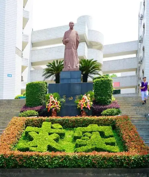 重庆清华中学80周年校庆