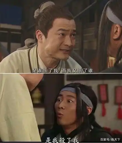 2019年度搞笑新闻最全合集:原来高手真的在民间!