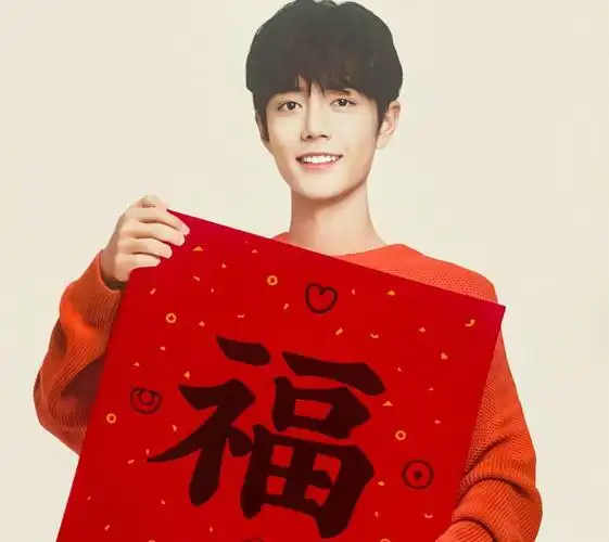 肖战生肖羊的最佳婚配