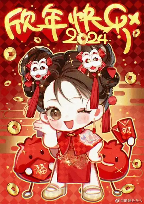 虞书欣##pick你的星画手##超话创作官