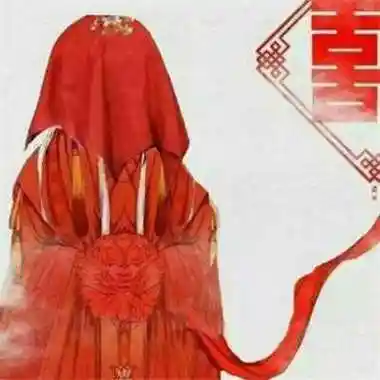 穿嫁衣的红衣古风恋人头像