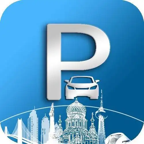 智能停车app城泊通19日全新改版升级丨新增微信小程序支付