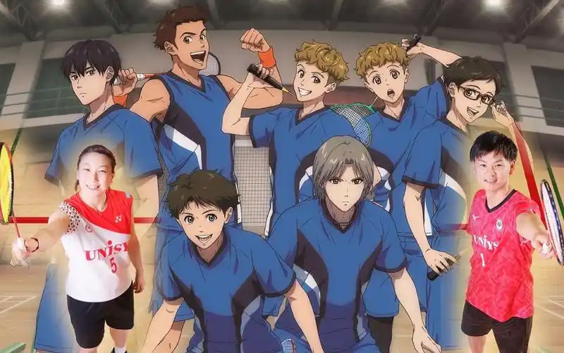 【四月新番/羽毛球/小说改】羽球人集合!