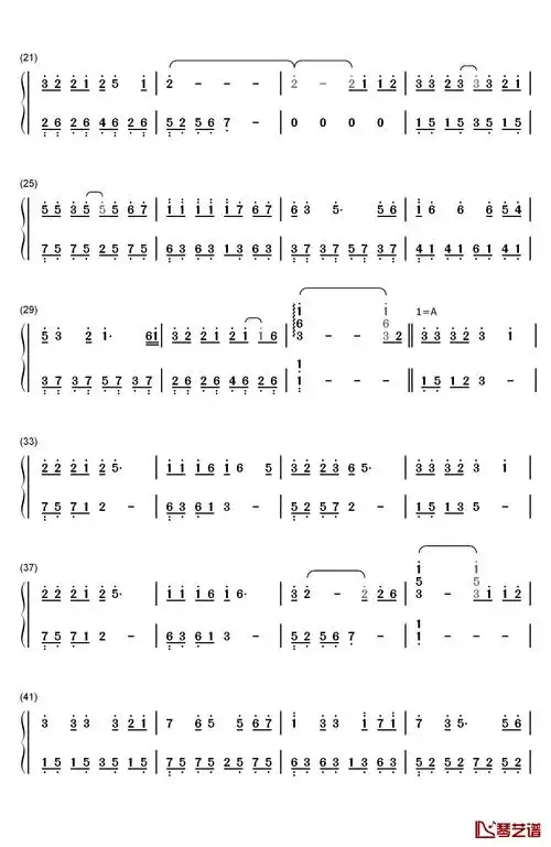 纸短情长钢琴简谱-数字双手-烟把儿乐队2