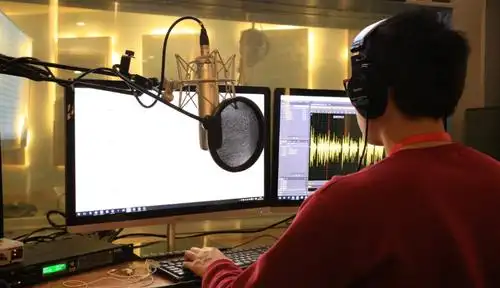 动画配音工作室