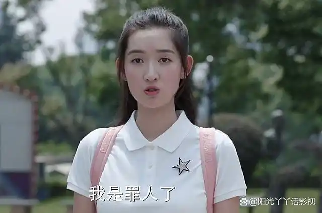 再看《少年派》才发现,在感情里的邓小琪才是人间清醒!