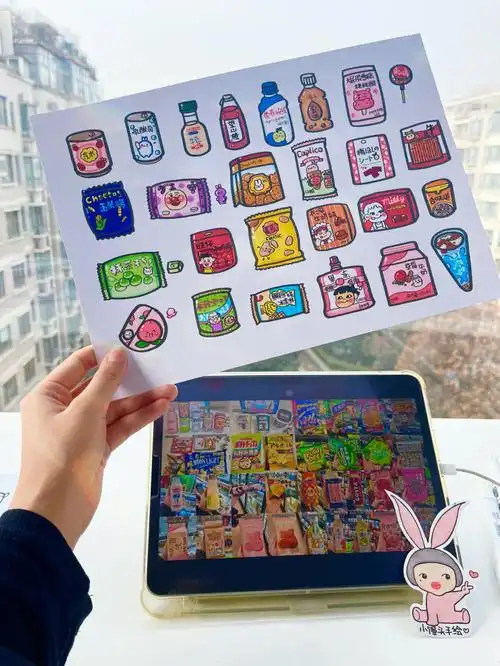 万物皆可爱随笔小零食简笔画完整篇